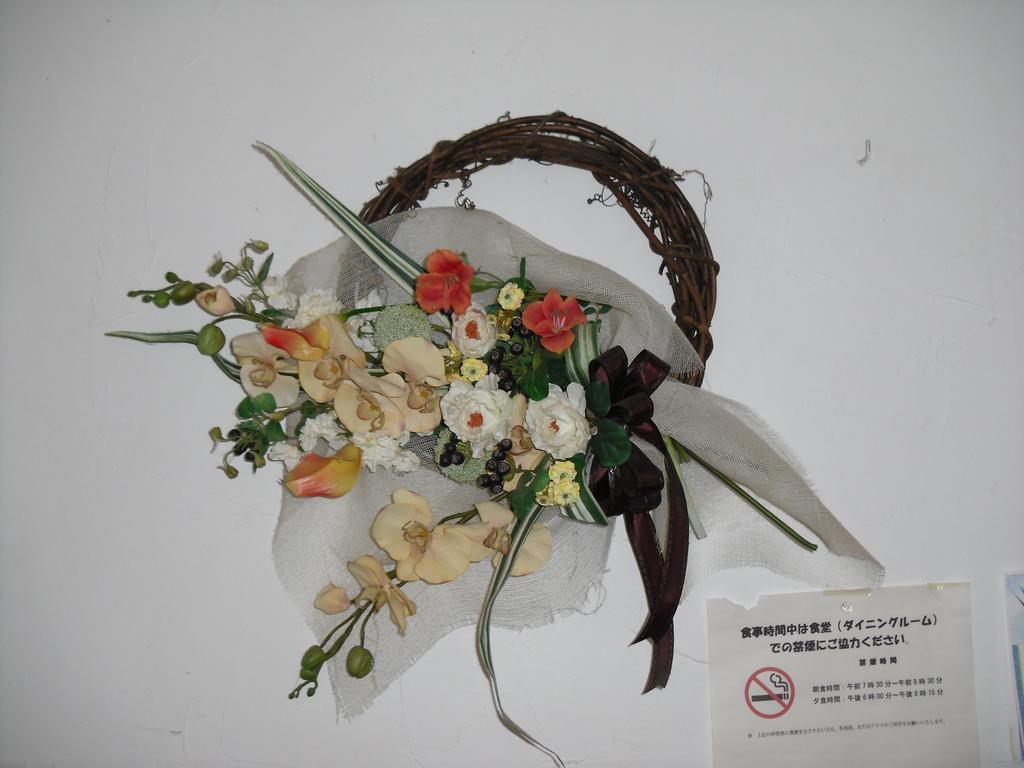 Pension Sunadokei Hokuto  Extérieur photo